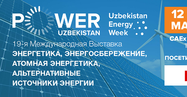 3.12-14 May, 2026 POWER UZBEKISTAN