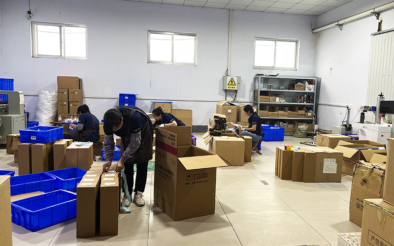 Packing site